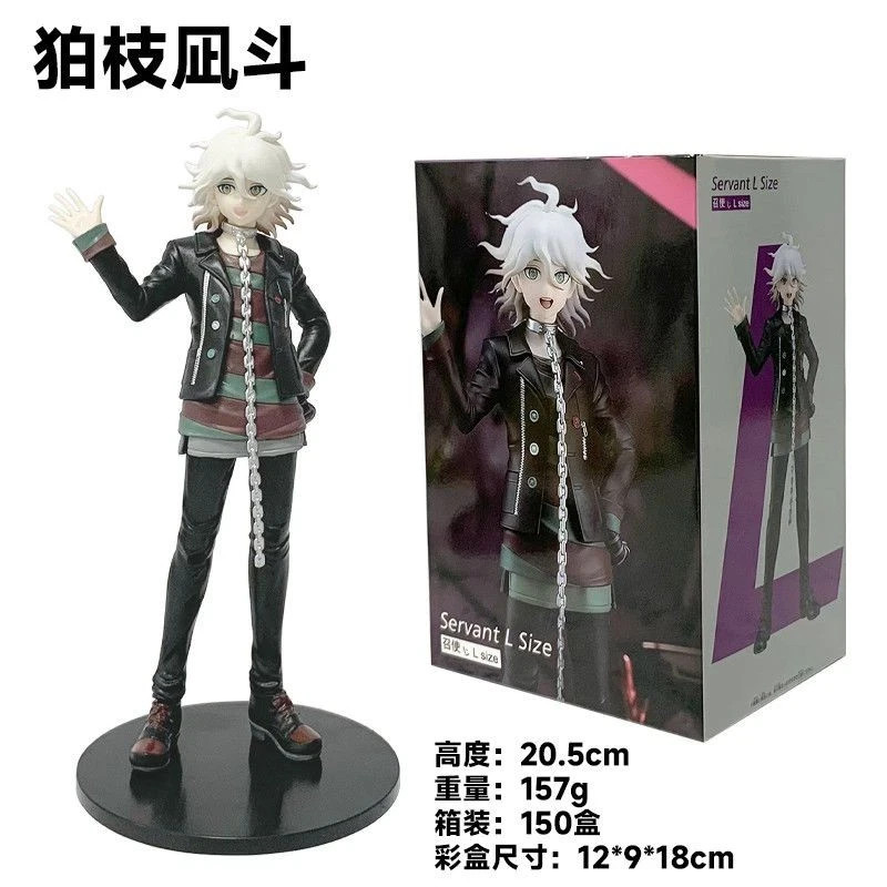 Danganronpa 2 Goodbye Despair Nagito Komaeda Figure PVC Statue Model 20cm Toys