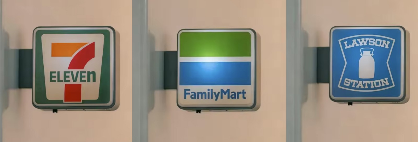 Japanese Convenience Store 7-Eleven Family Mart Lawson LED Light Magnet Set of 3 Japanese Convenience Store 7-Eleven Family Mart Lawson LED Light Magnet Set of 3