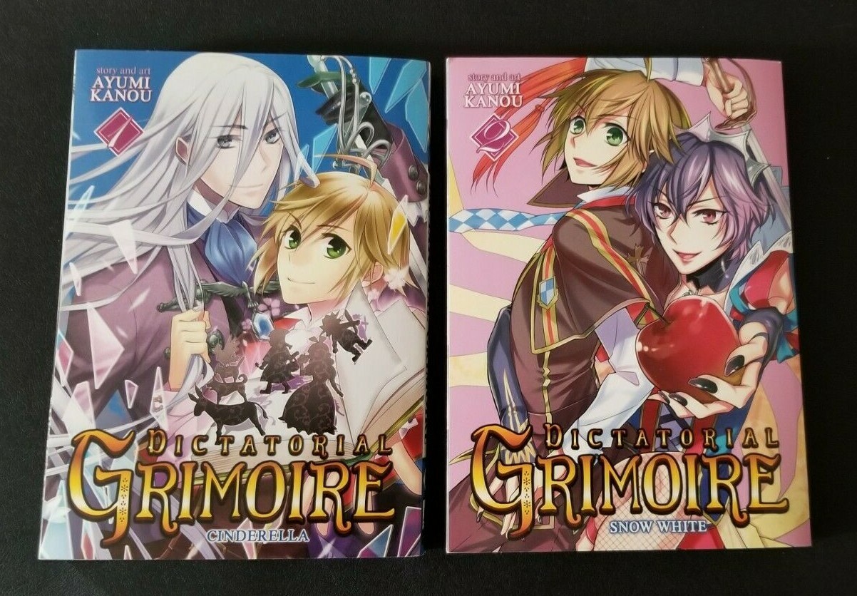 DICTATORIAL GRIMOIRE 1 & 2 SET MANGA ENGLISH 