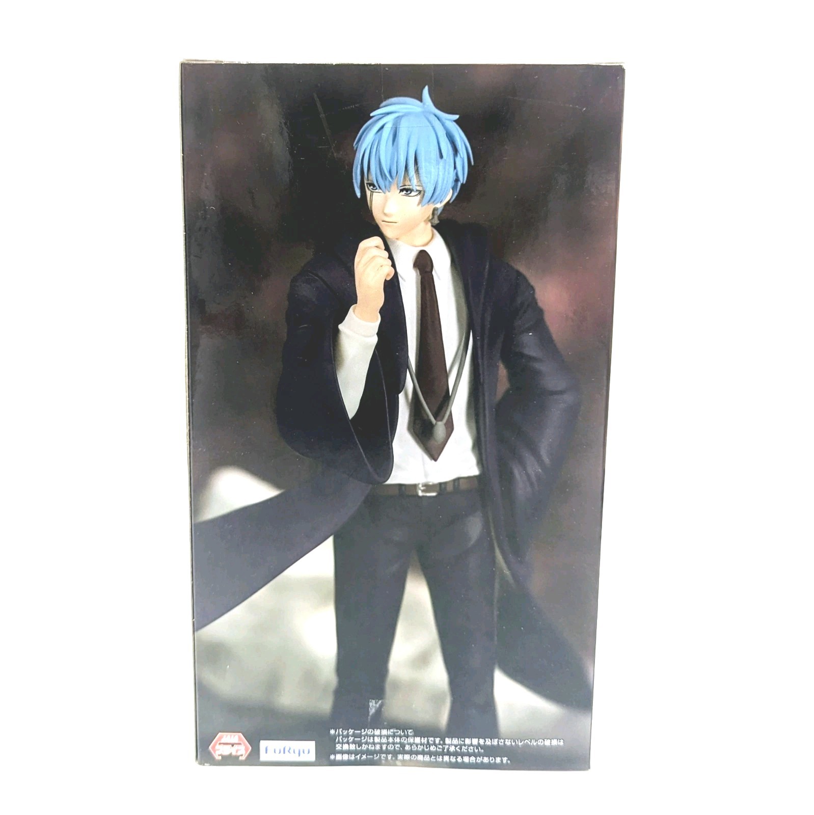 Mashle Lance Crown Try It Figure TAITO Z