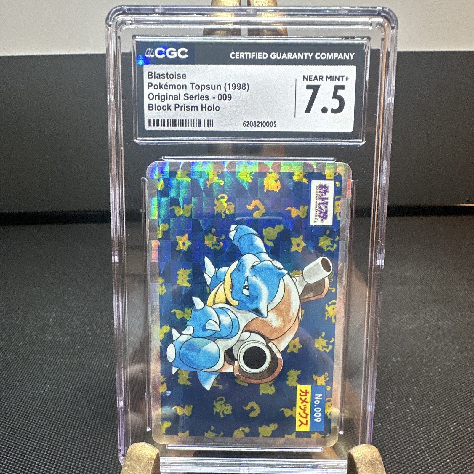 Topsun 1998 Pokémon Topsun Blastoise #009 Block Prism Holo Jp CGC 7.5 POP 1 Topsun 1998 Pokémon Topsun Blastoise #009 Block Prism Holo Jp CGC 7.5 POP 1