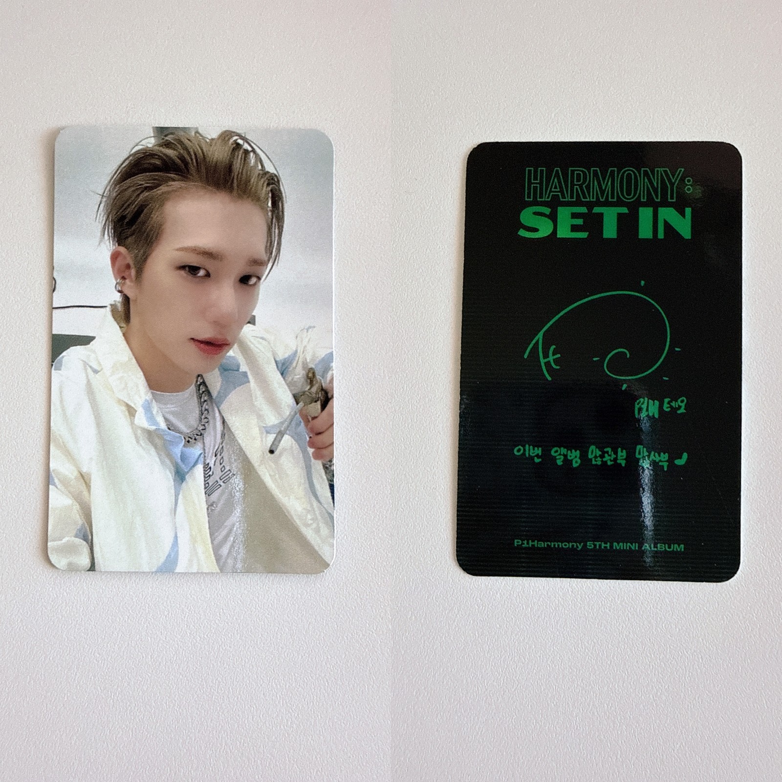 Theo P1Harmony Harmony: SET IN Photocard