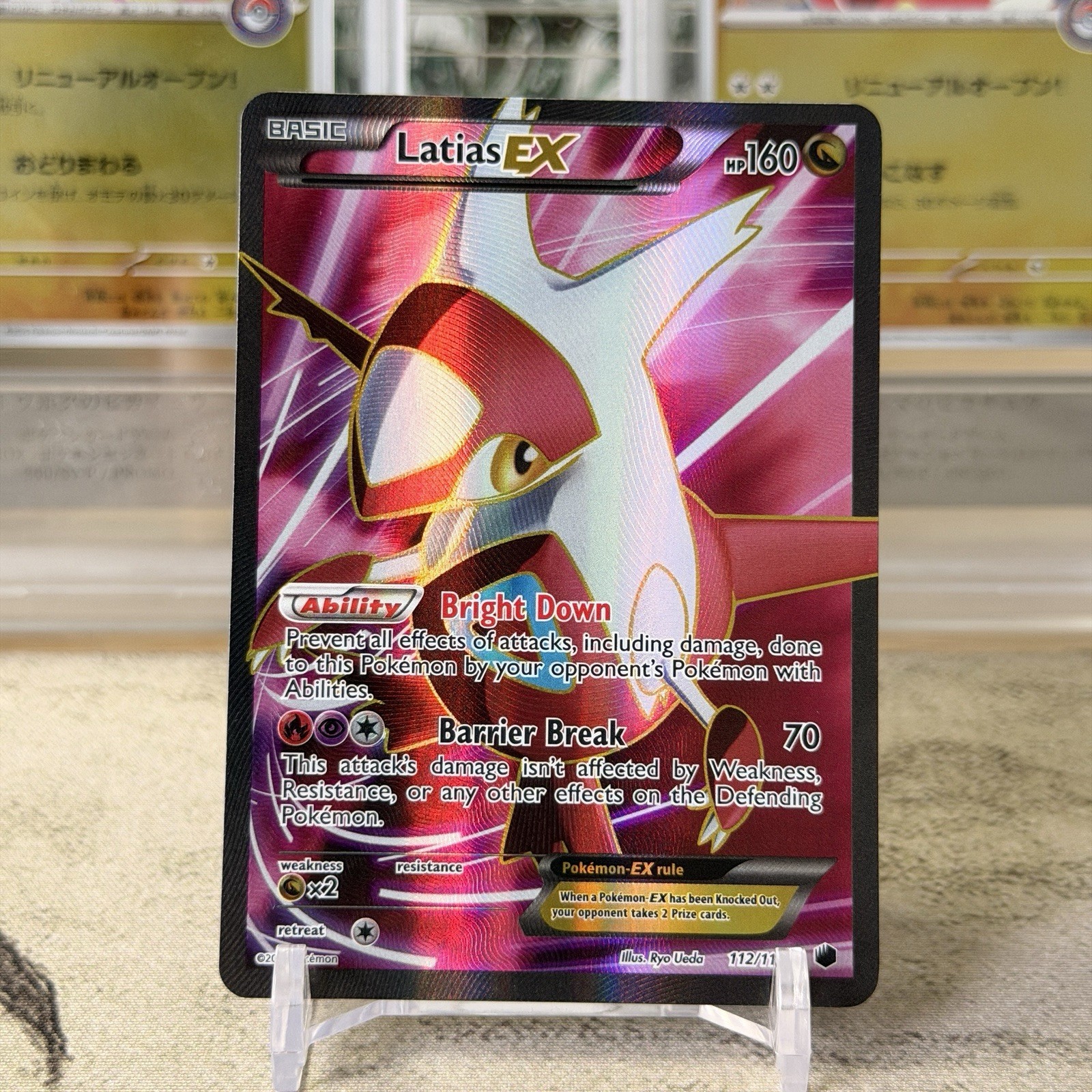 Pokémon TCG Latias EX Full Art Plasma Freeze Card 112/116