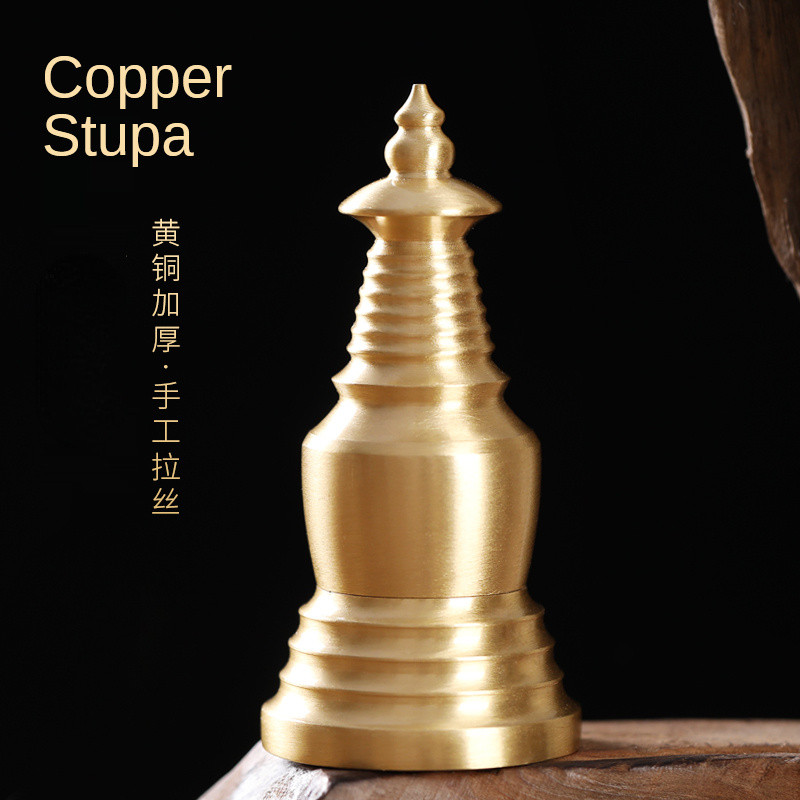 4.8cm Pure Copper Tibetan Bodhi Pagoda Stupa Buddhism Supplies Desktop Ornaments