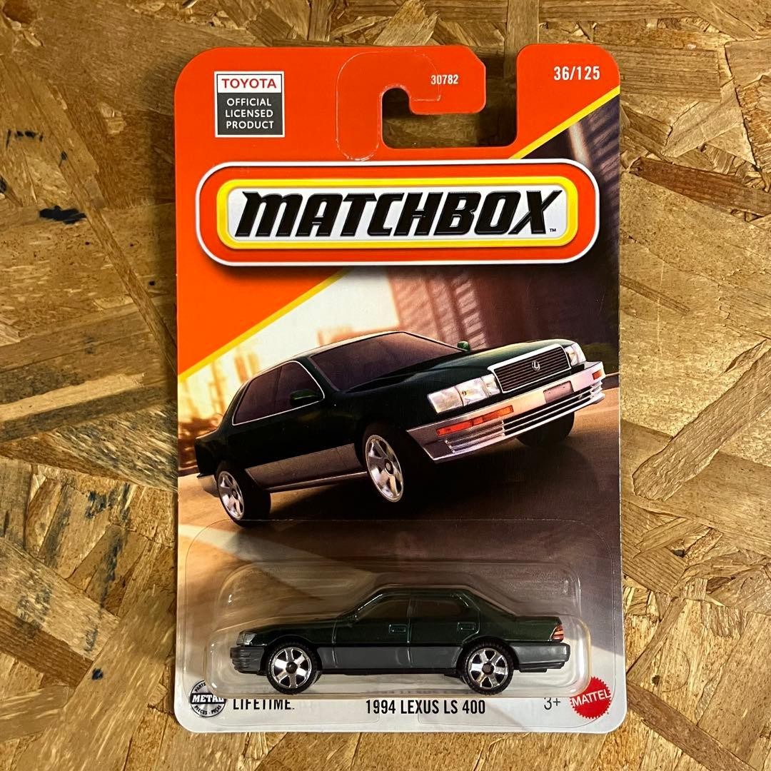 Matchbox 1994 Lexus LS 400 Dark Green