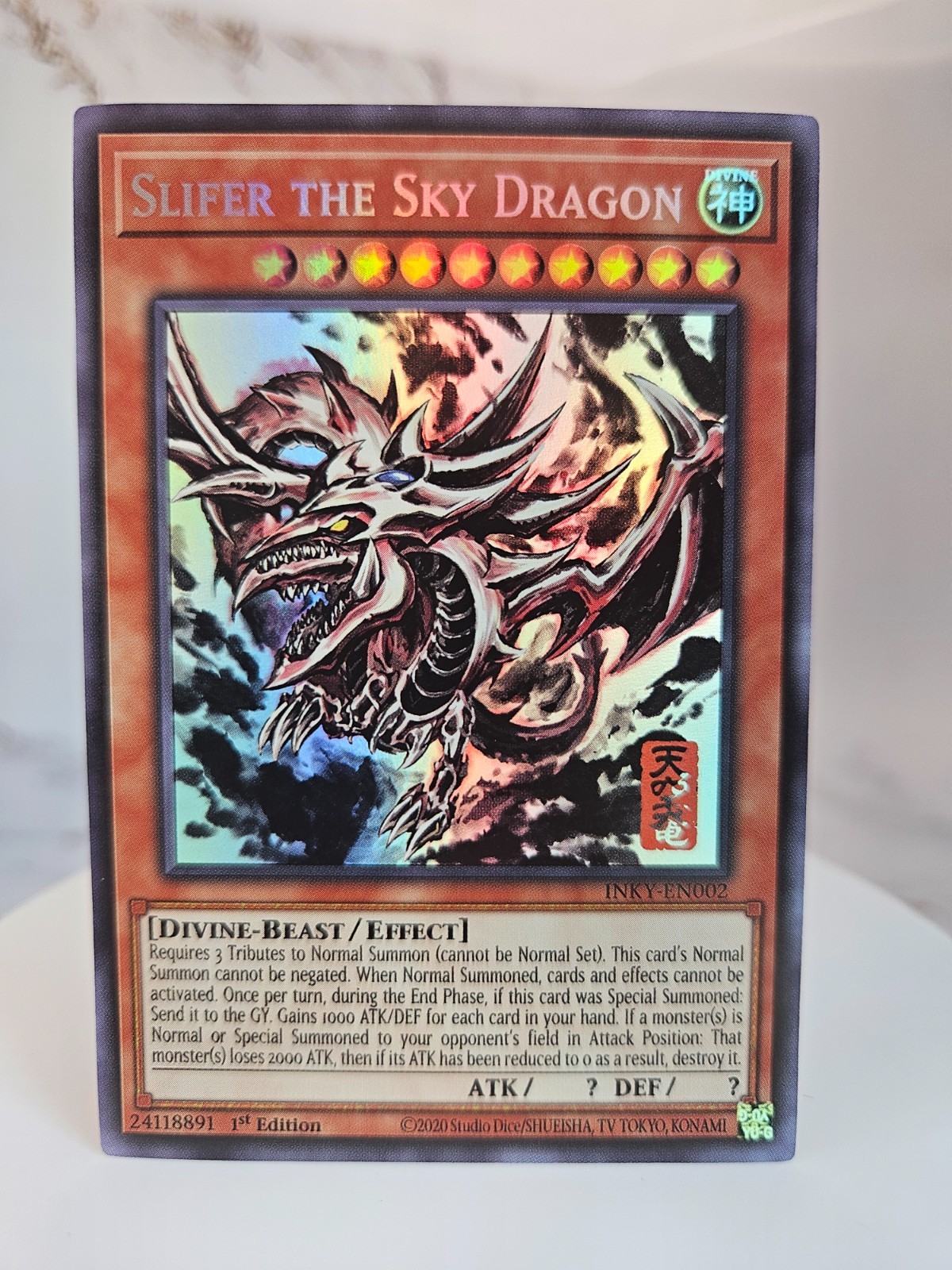 Slifer the Sky Dragon (ENGLISH) Ink Alternate Art (AW02) - Ultra Duel Links Card Slifer the Sky Dragon (ENGLISH) Ink Alternate Art (AW02) - Ultra Duel Links Card