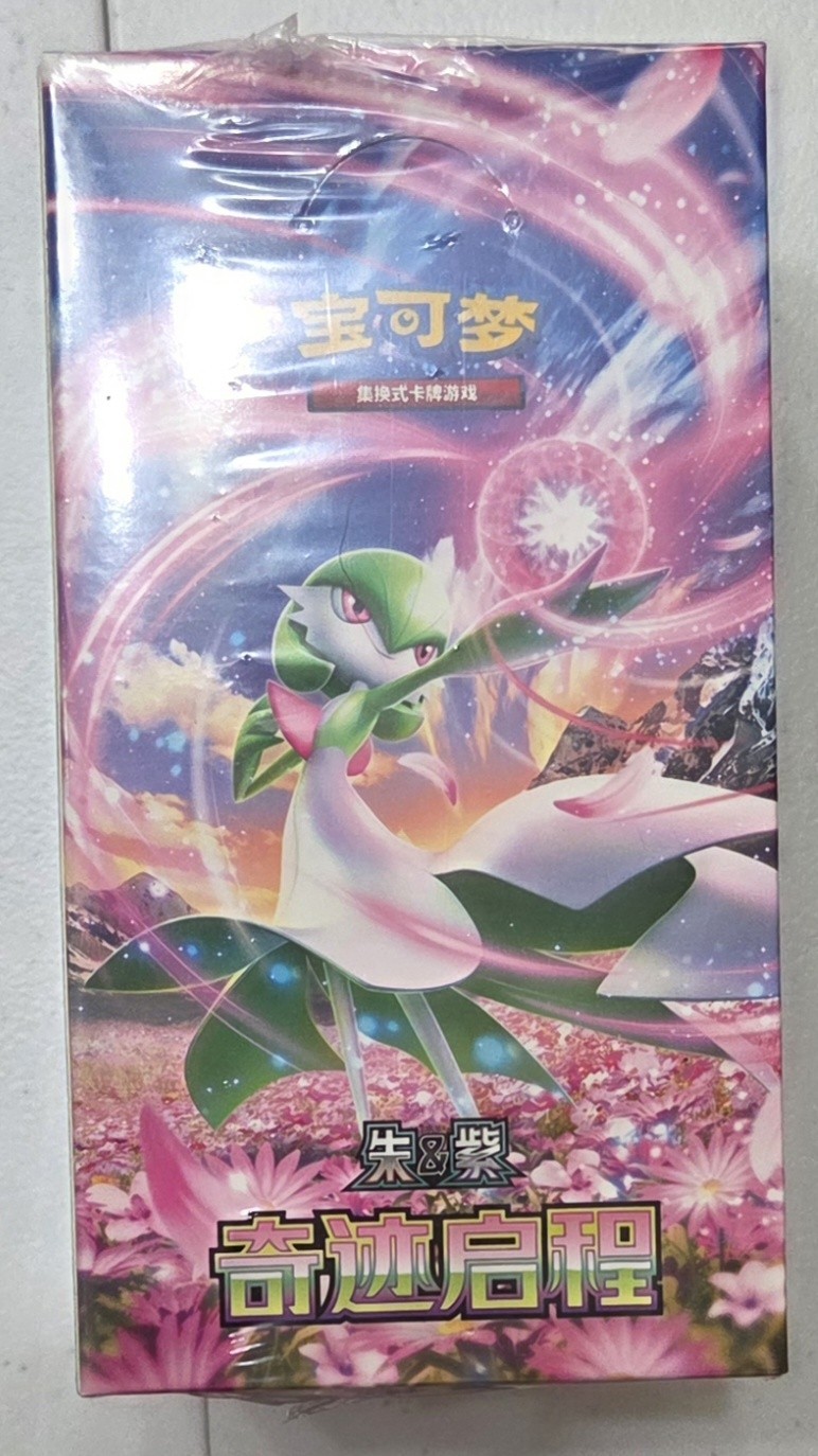 Pokemon Simplified Chinese Miracle Departure CSV2 Jumbo Box