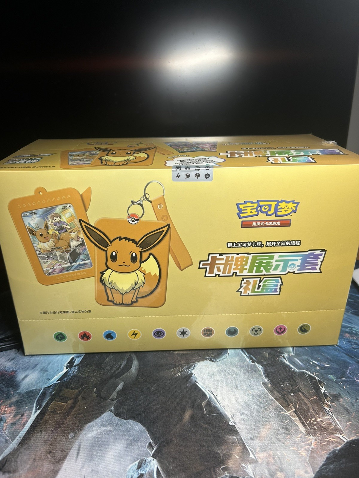 Pokemon TCG S-Chinese Card Frame Case Gift Box Eevee 2024 Middle Case (8 boxes)