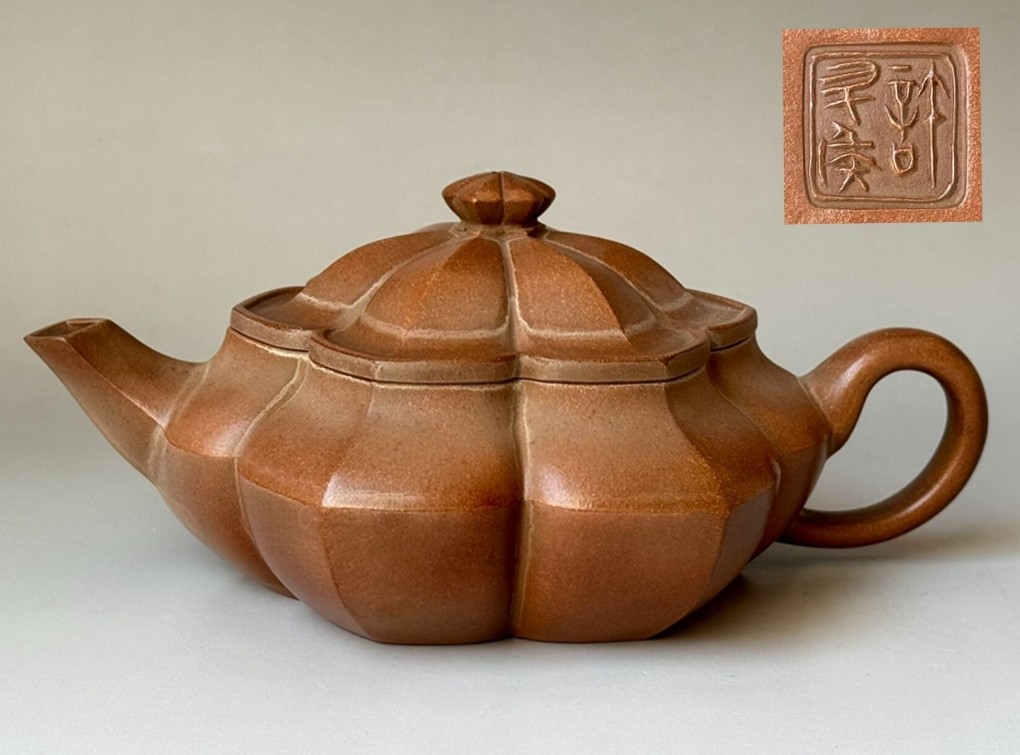 Soko Vermilion & Dan Mud Teapot & Jar Antique 300cc Used