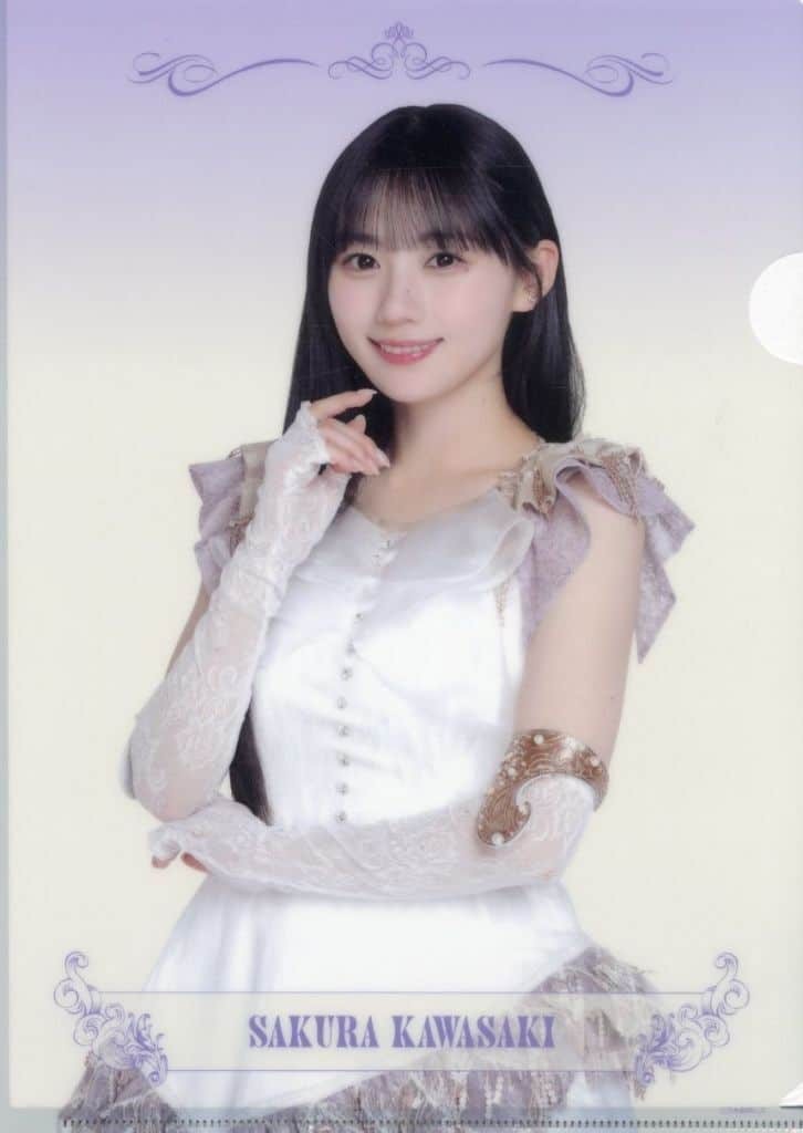 Kawasaki Sakura A4 Clear File \