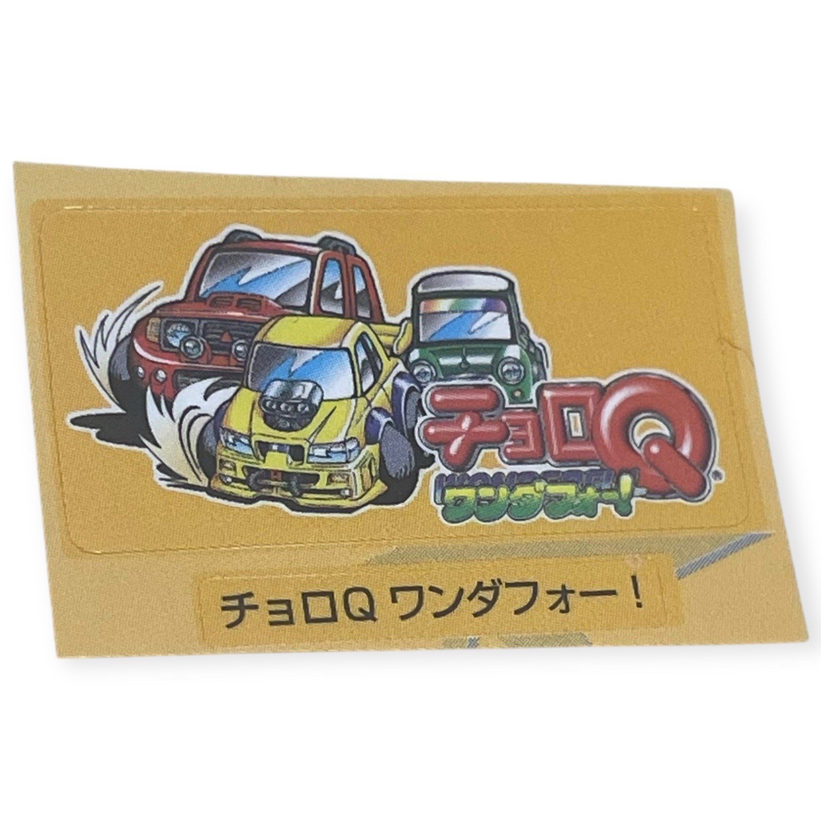 Sony PlayStation 1 PS1 Choro Q Wonder Four 4 VTG Memory Card Sticker