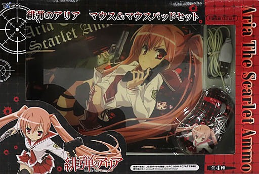 Hidan no Aria Kanzaki H. Aria Mouse & Mousepad Set Used