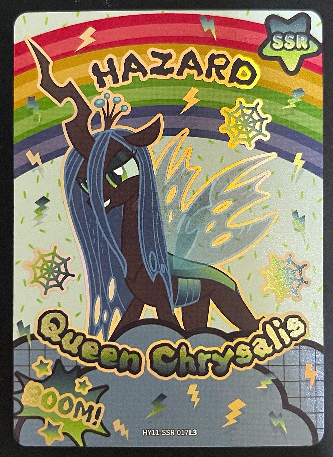 KAYOU My Little Pony SSR - HY11-SSR-017L3 Queen Chrysalis Hazard