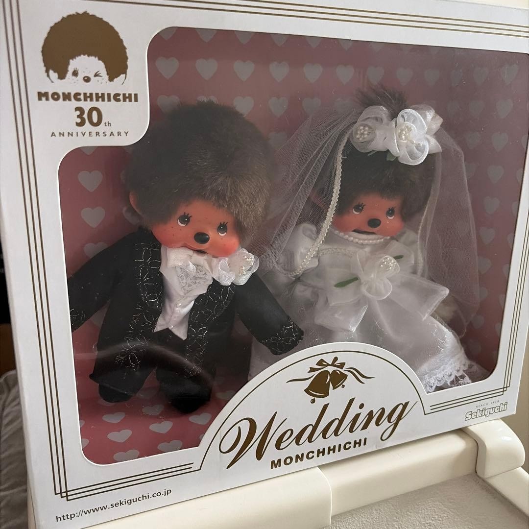 Monchhichi Wedding Set Plush doll Sekiguchi Tuxedo Dress