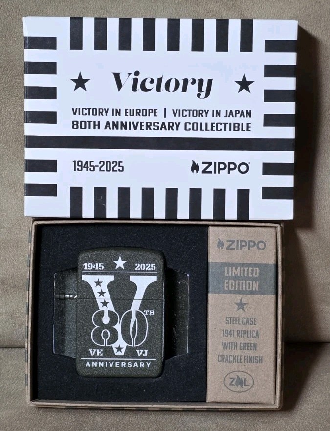 Limited VE/VJ Day 80th Anniversary Green Crackle Steel Zippo Lighter NEW /9000