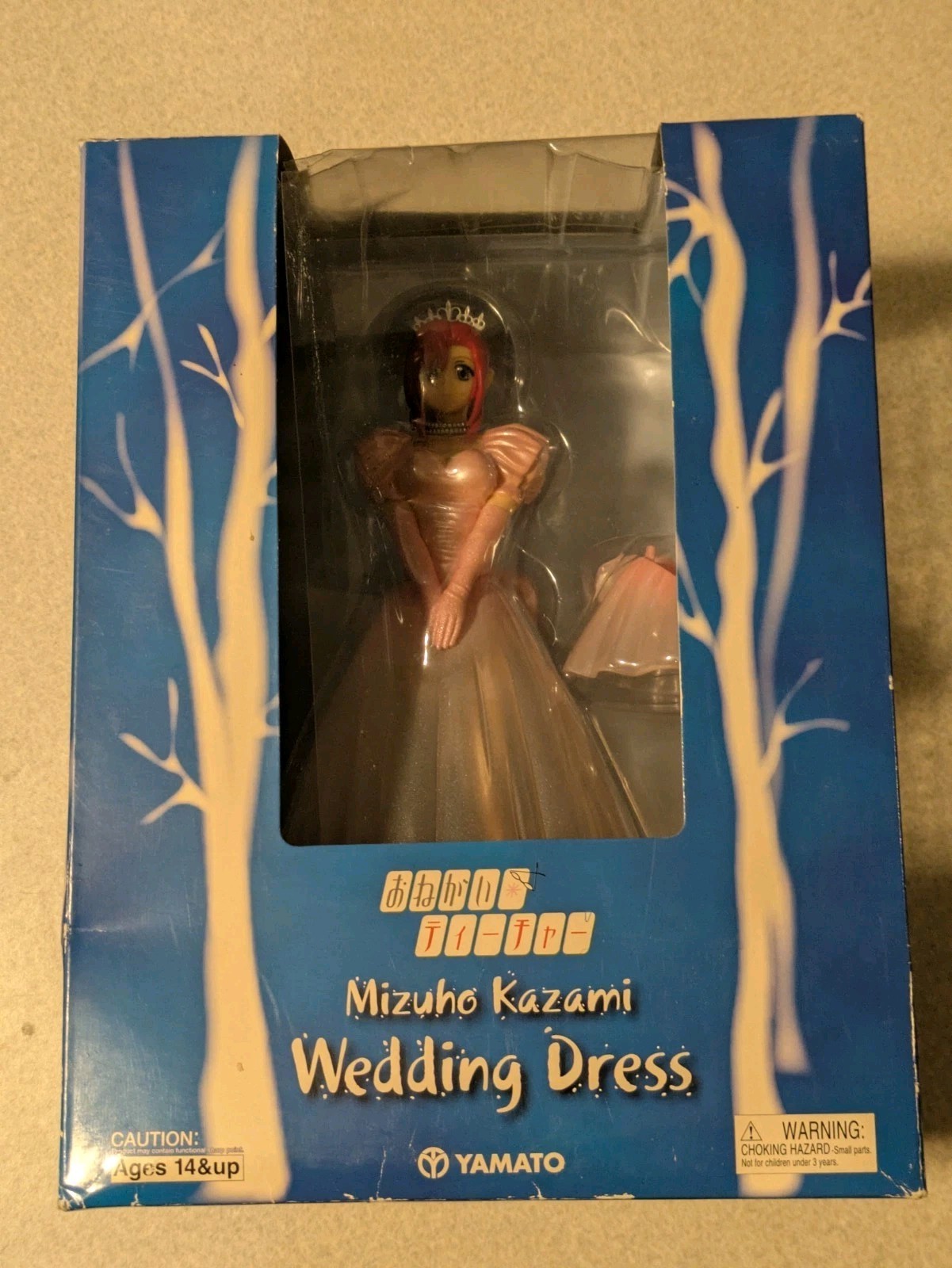 Please Teacher Mizuho Kazami SIF EX Pink Wedding Dress W/Skirt Detachable-NEW