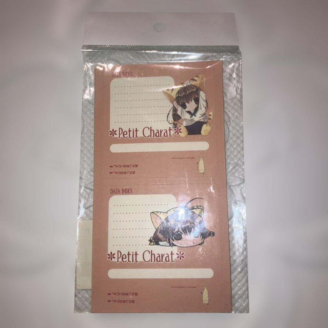 Vintage Di Gi Charat Seal Floppy Disk Label Multi-Piece Petit Chara