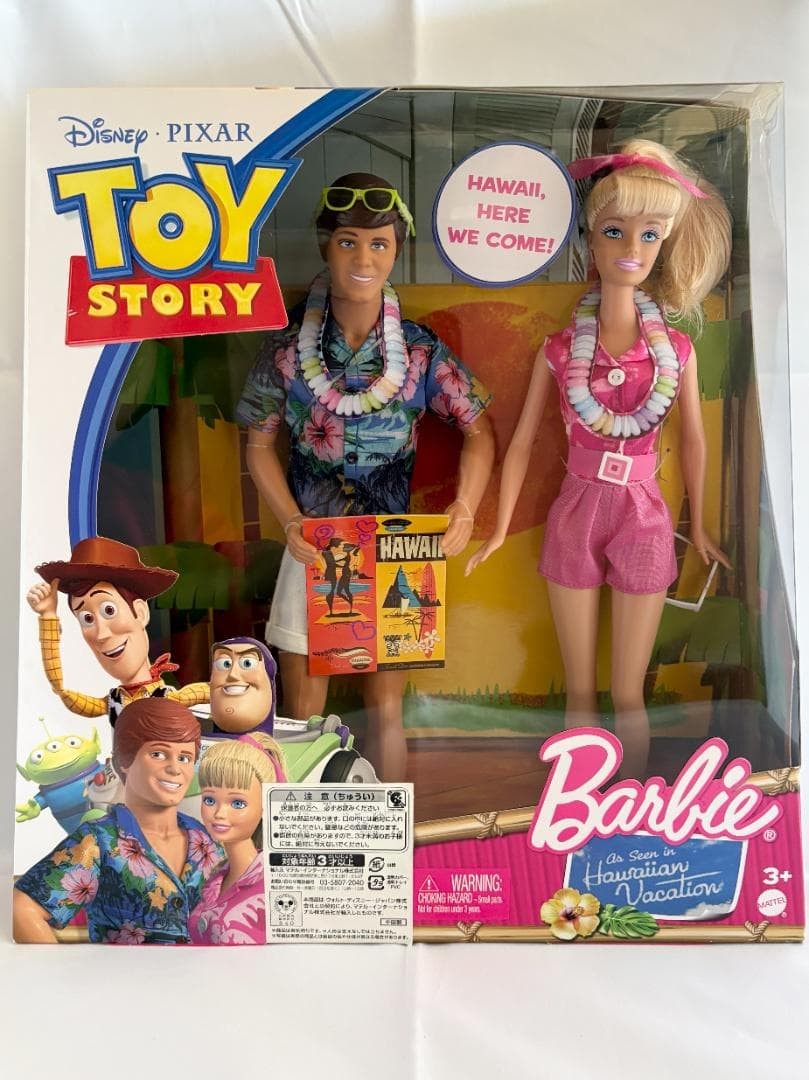 Toy Story Barbie & Ken Hawaiian Vacation Figure Mattel Unopened Collectible