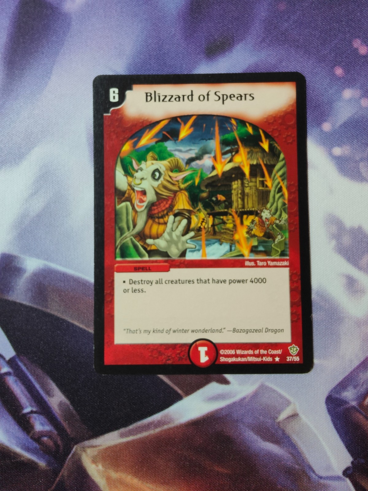 Duel Masters TCG - Non-foils / Fire / Very Good
