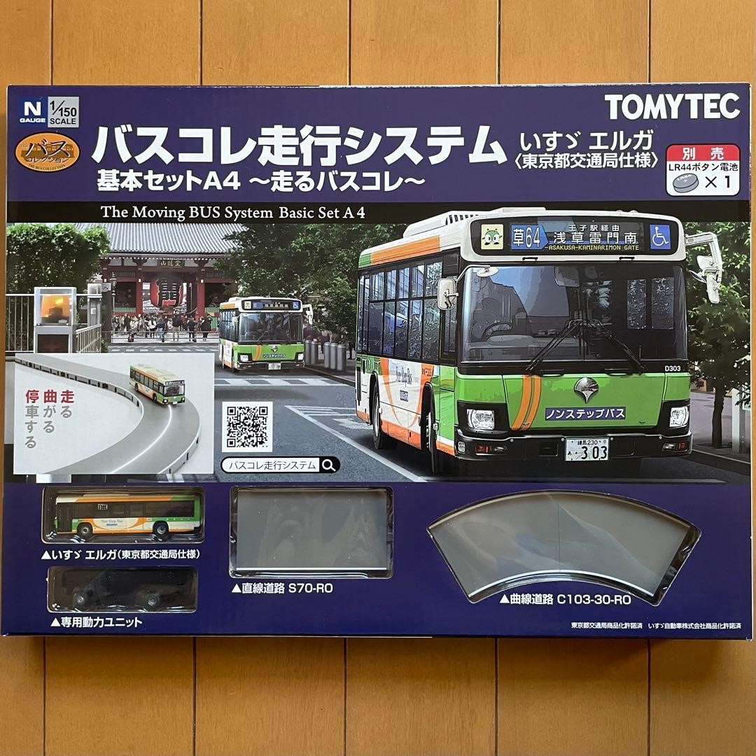 TOMYTEC Bus Collection Driving System Basic Set A4 N Gauge Road Vehicle Age 15+ TOMYTEC Bus Collection Driving System Basic Set A4 N Gauge Road Vehicle Age 15+
