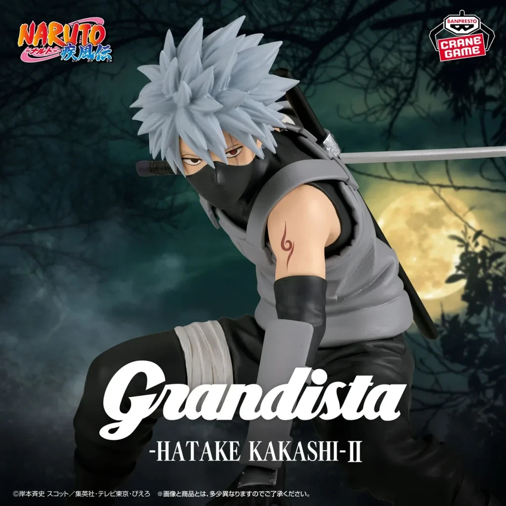PSL Naruto Grandista Hatake Kakashi Figure PSL Naruto Grandista Hatake Kakashi Figure