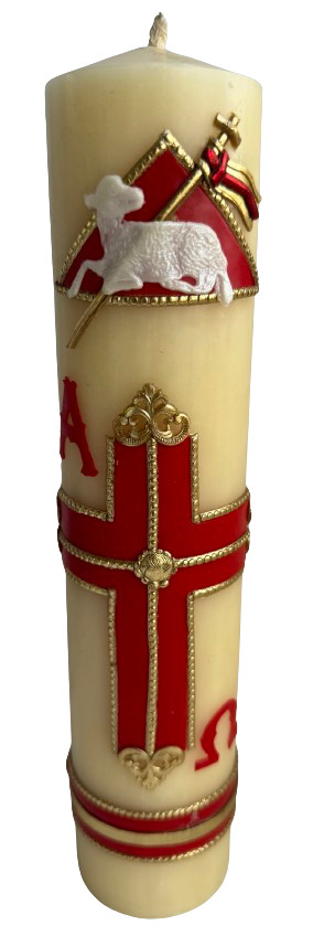 Easter Lent Paschal Candle Cirio Pascual Repujado 11\