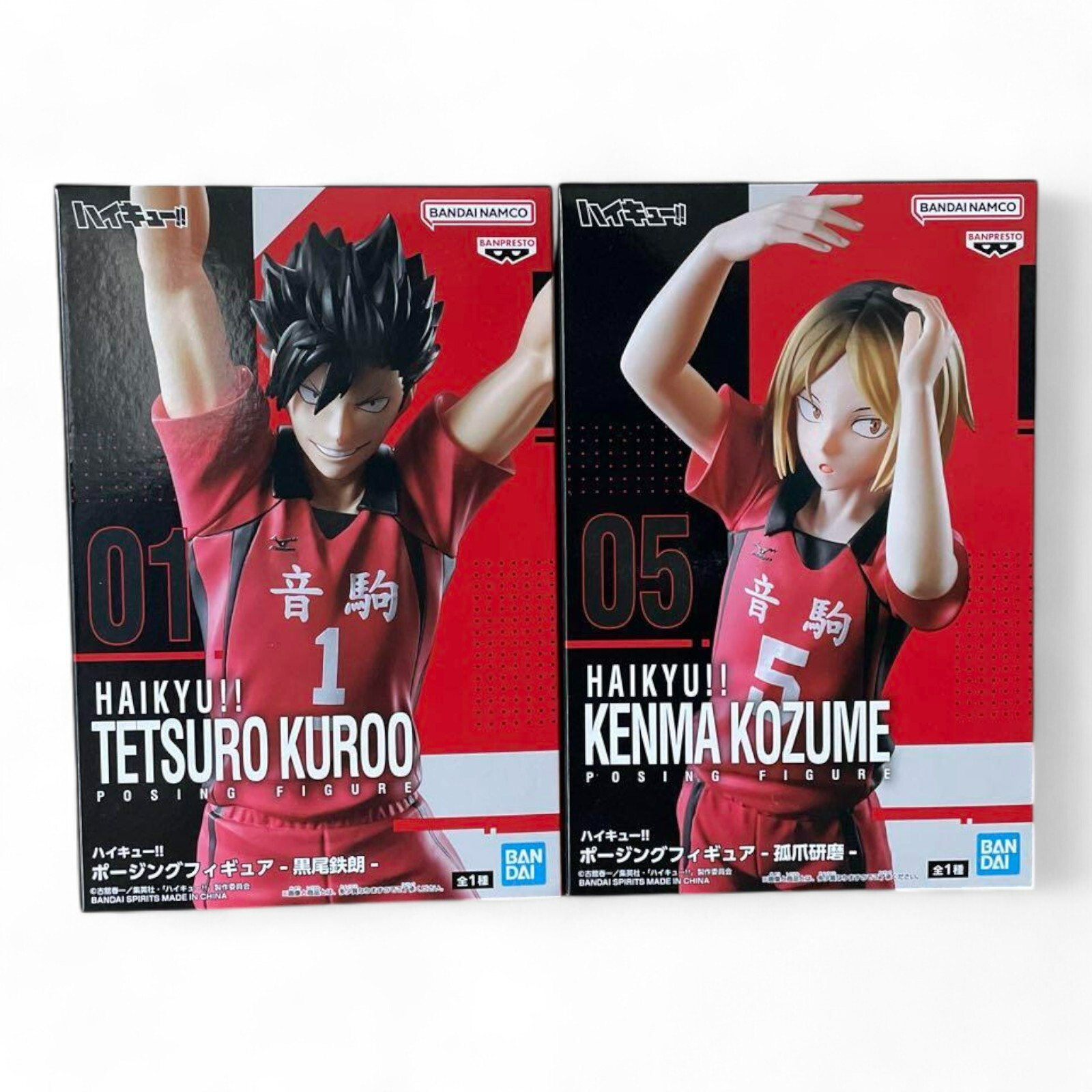 Haikyu Posing Figure Kenma Kozume Tetsuro Kuroo 2 Set BANPRESTO New Japan 2024 Haikyu Posing Figure Kenma Kozume Tetsuro Kuroo 2 Set BANPRESTO New Japan 2024