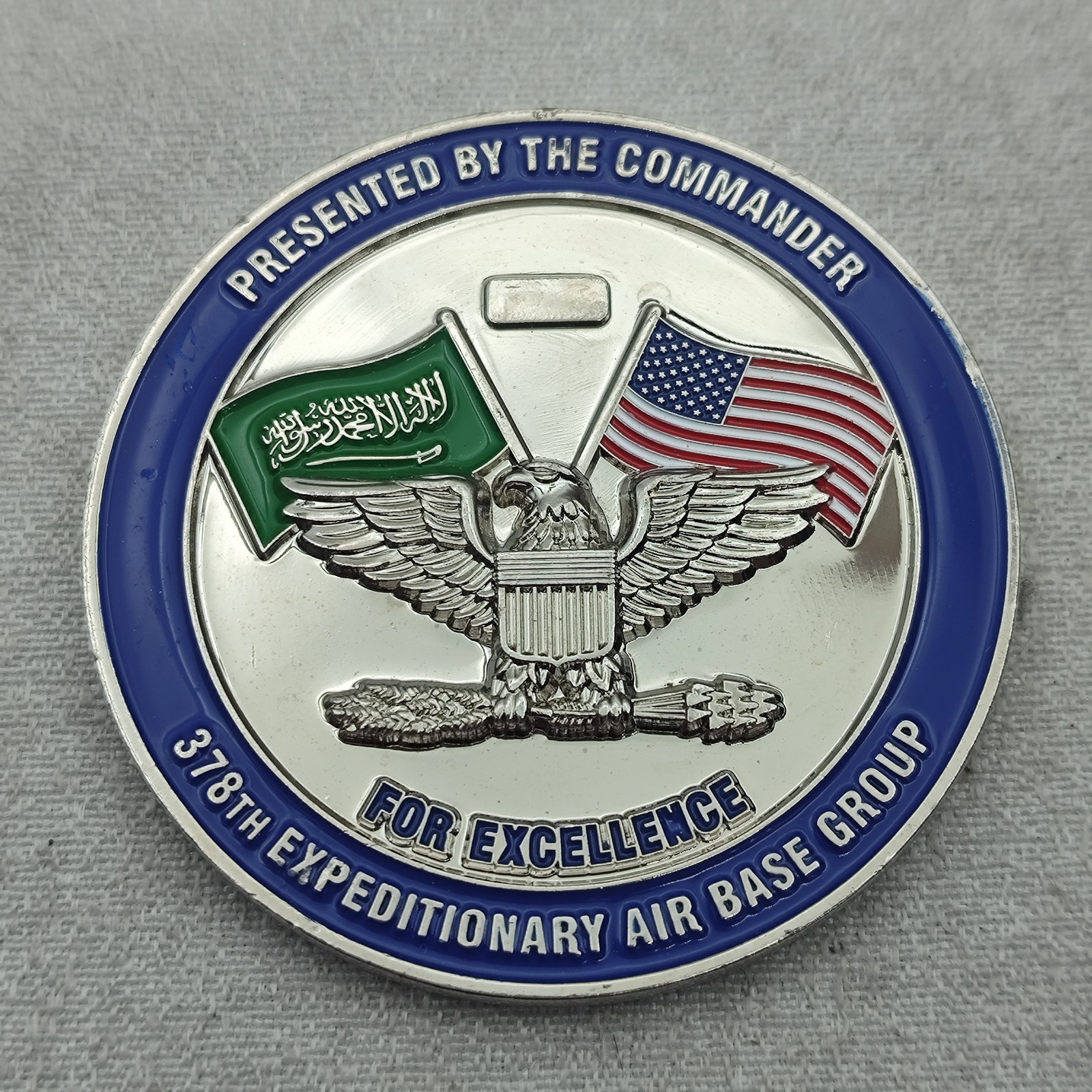 378th Expeditionary Air Base Group Prince Sultan Air Base Challenge Coin #2