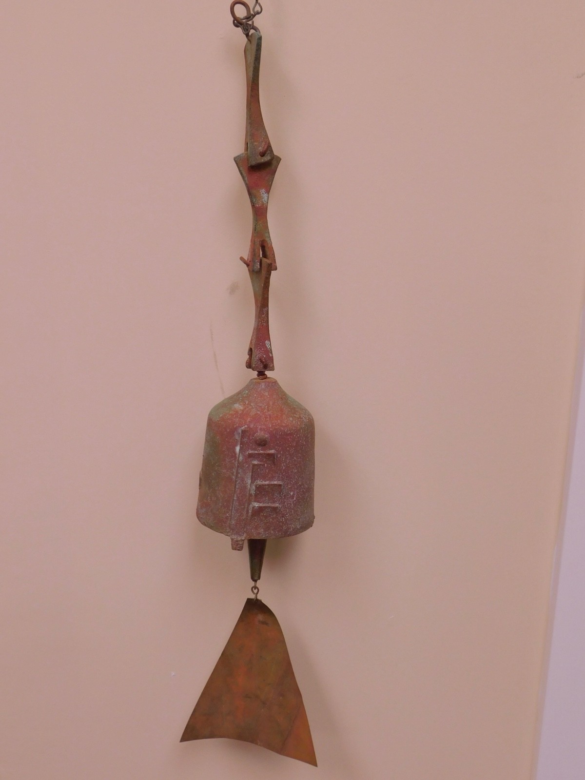 VTG  Paolo Soleri Arcosanti Bronze Bell Windchime Mid Century Modern Brutalist