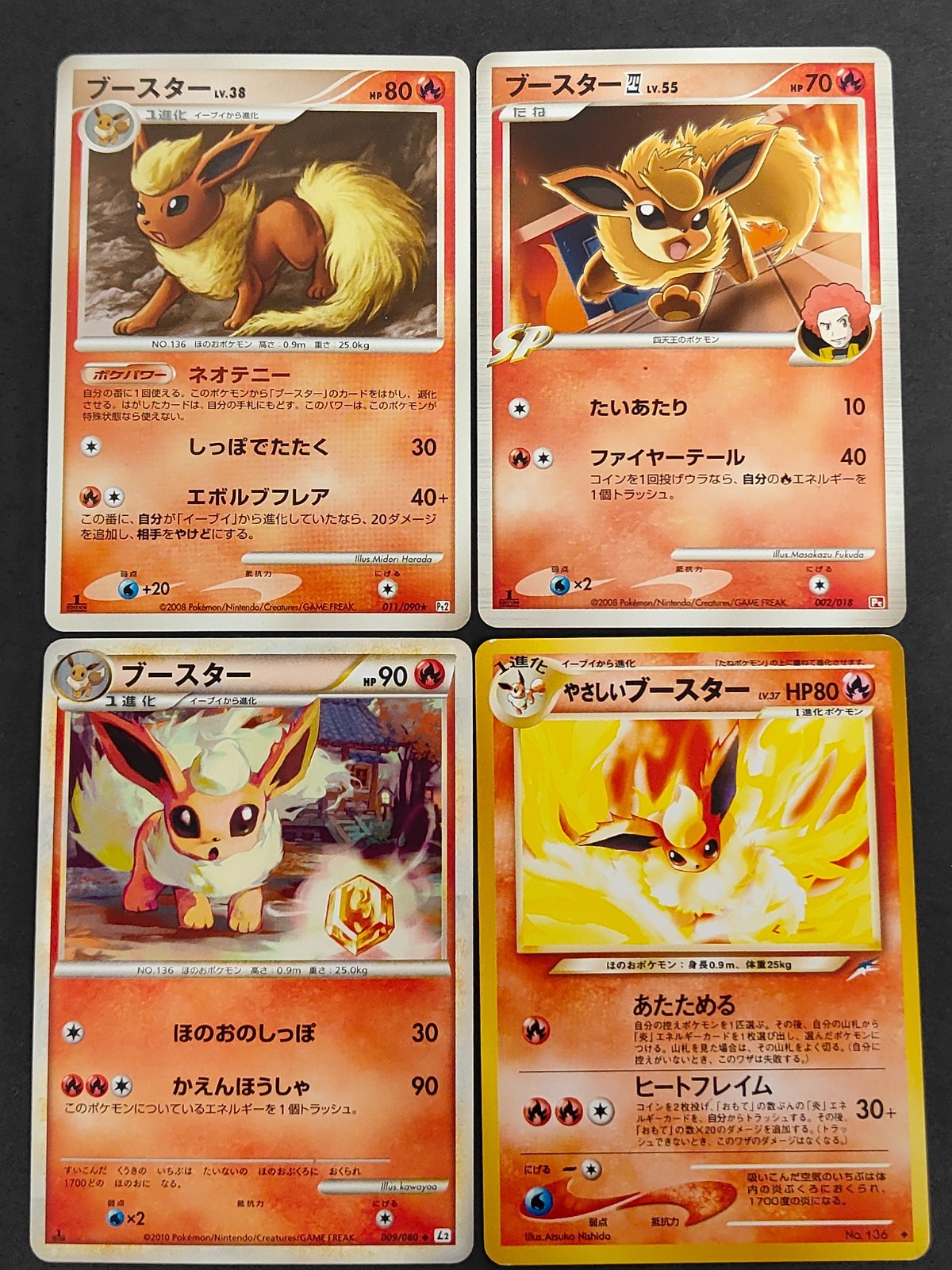 Pokemon Card Light Flareon Japanese Neo Destiny 136 009/080 L2 002/018 pt eb344