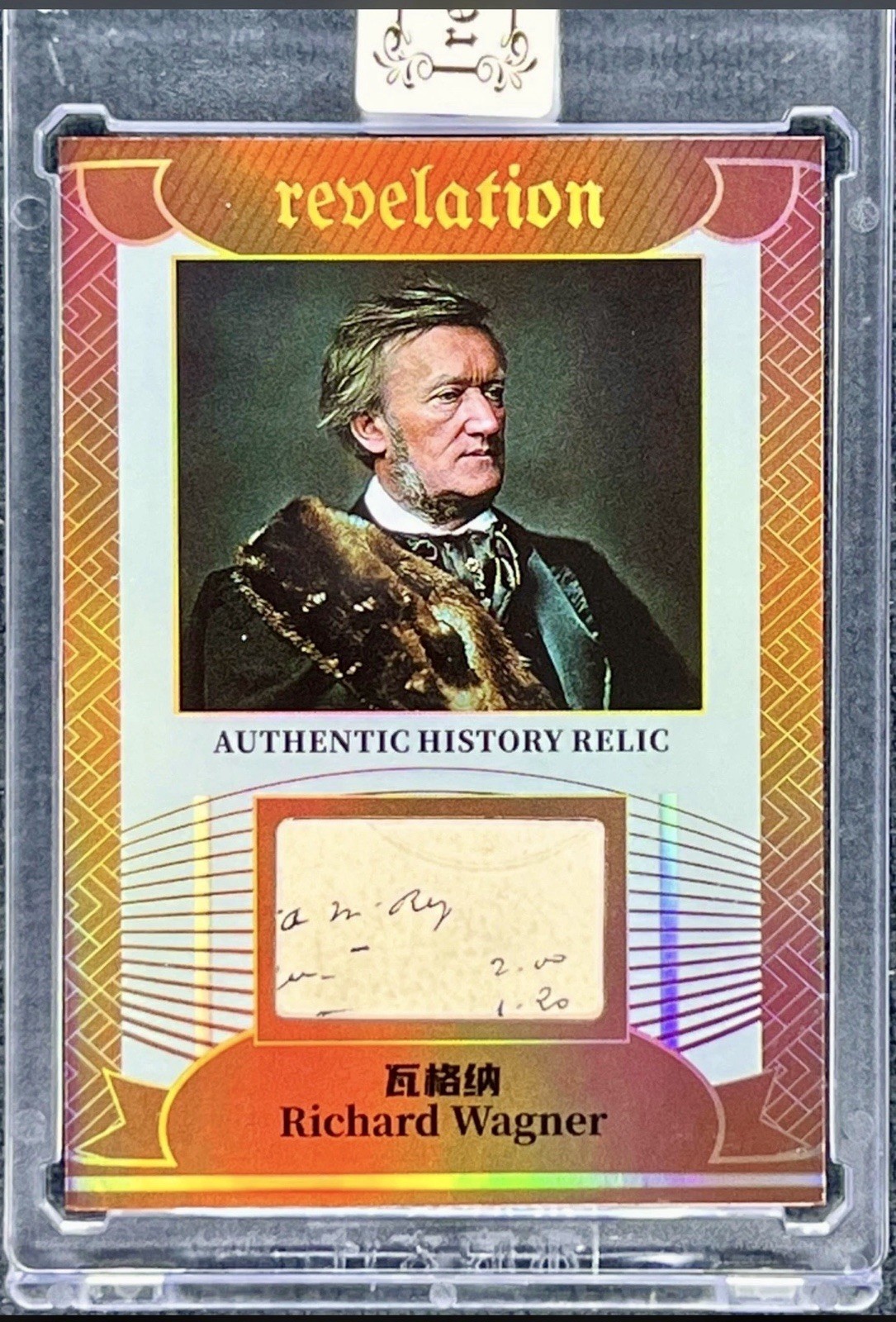 2025 Eternal Revelation Celebrities Authentic History Relic Richard Wagner /75 2025 Eternal Revelation Celebrities Authentic History Relic Richard Wagner /75