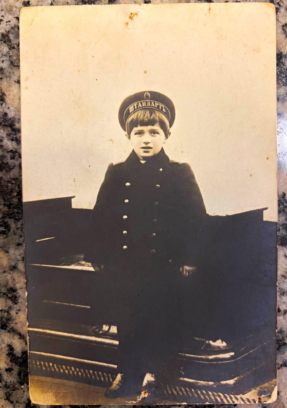 Antique Postcard of Tsarevich Alexei Nikolaevitch Romanov, very rare image