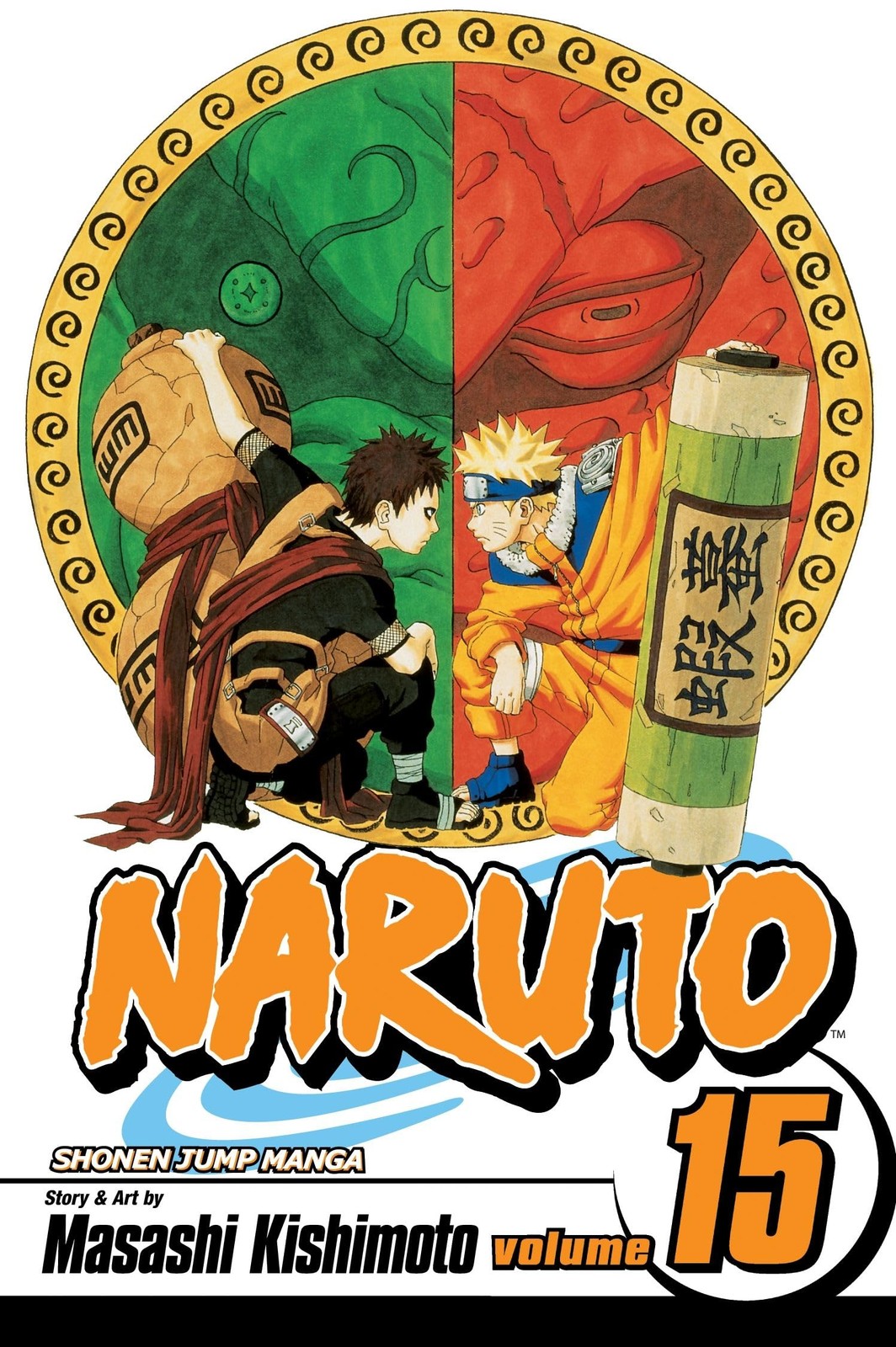 Naruto, Vol. 15 - paperback Kishimoto, Masashi