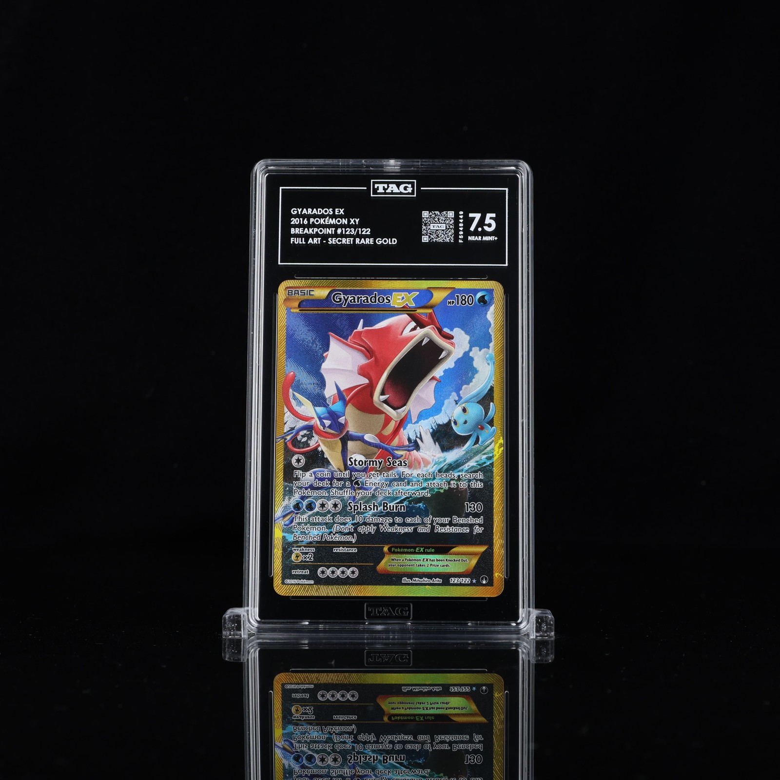 Gyarados EX - Breakpoint #123/122 - TAG 7.5