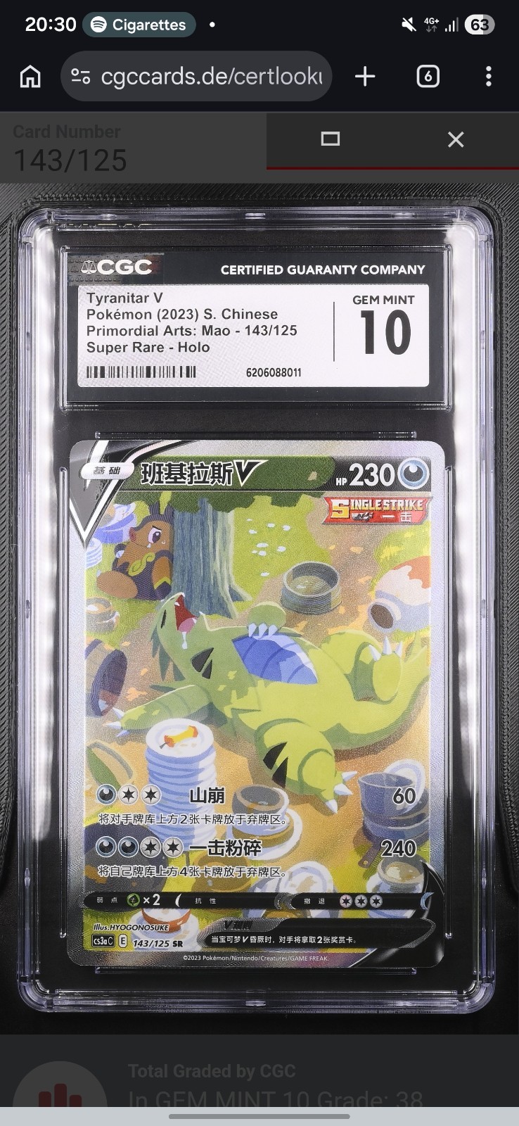 Pokemon Tyranitar V 143/125 SR Alt Art Chinese CGC 10 Gem Mint