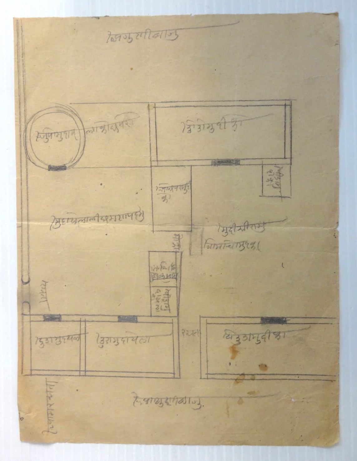 India 1914 map signed Ruler of Kuchaman Thakur NAHAR SINGH