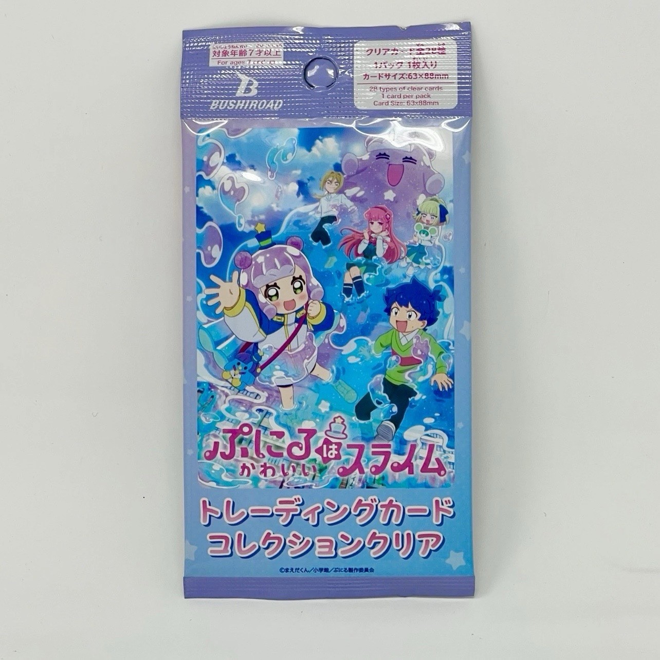 Puniru Is a Cute Slime (Puniru wa Kawaii) Clear Card Sealed Bushiroad 