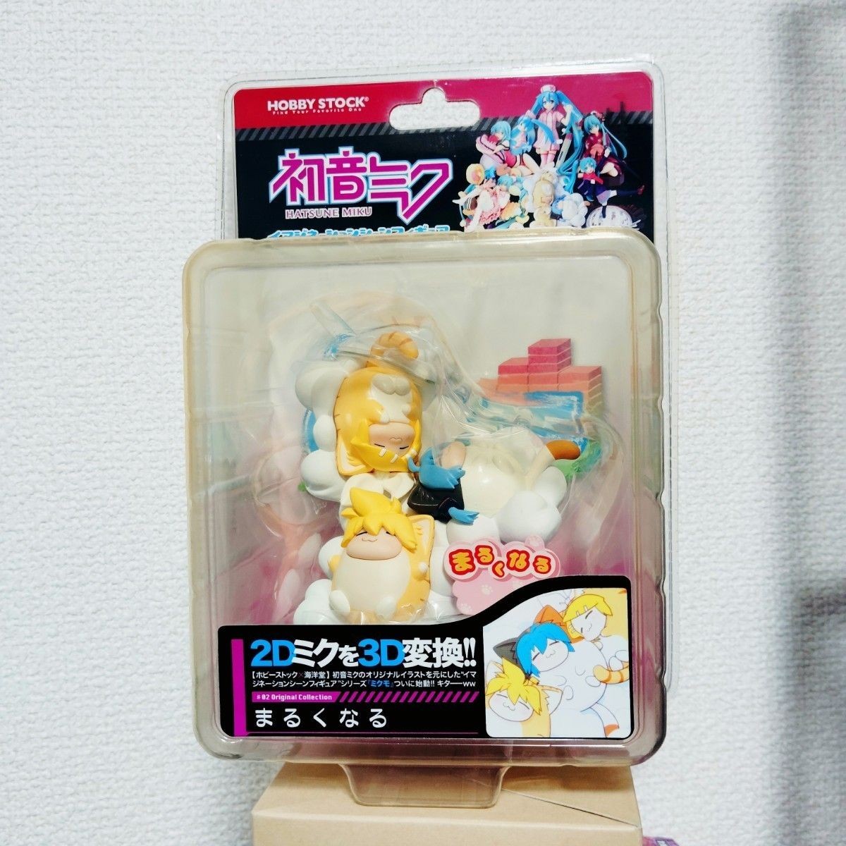 HOBBY STOCK Hatsune Miku Imagination Scene Figure Marukunarumiku Vocaloid