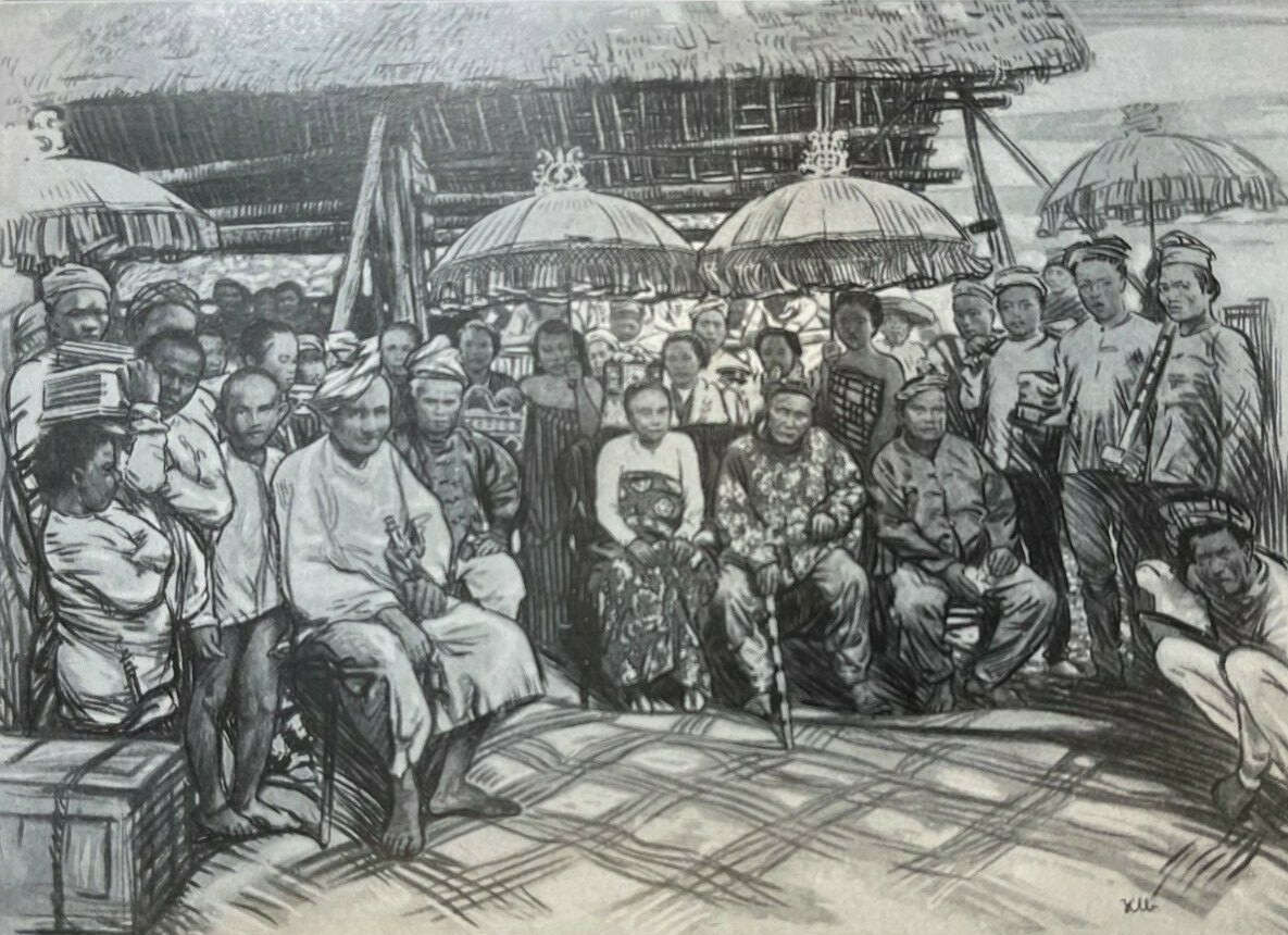 1903 Philippine Islands Wife of Moro Chief Dato Uto illustrated