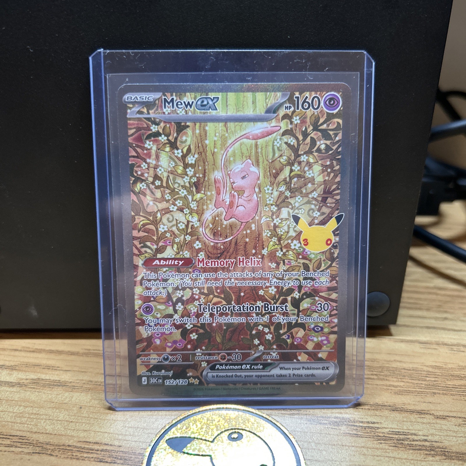 MEW ex SIR 30th Celebration Pokemon Card #152/128
