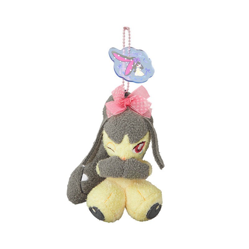 Offcial PC Center Don't Play My Series Mawile Plush Key-chain Bag Pendant Gift