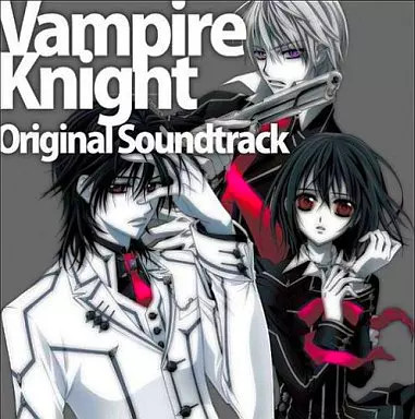 Vampire Knight Original Soundtrack Anime CD Collectible Music