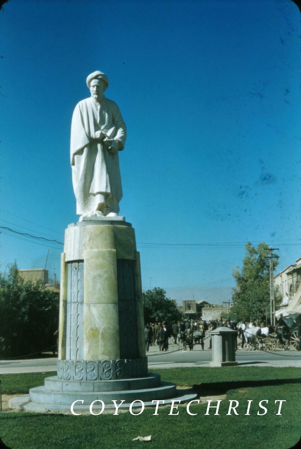 1950s 35mm Slide IRAN - VIEW OF SHIRAZ w/ Statue SAADI Persian Poet KODACHROME 1950s 35mm Slide IRAN - VIEW OF SHIRAZ w/ Statue SAADI Persian Poet KODACHROME