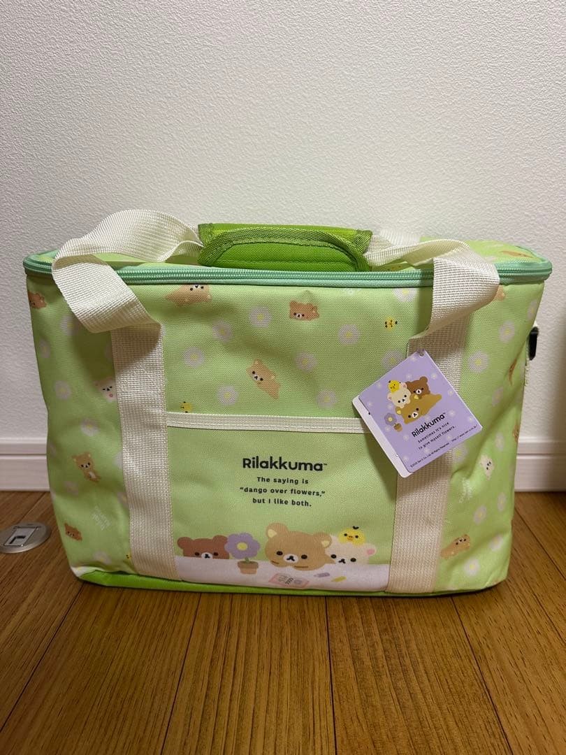 Rilakkuma BASIC Cooler Bag with Shoulder Strap