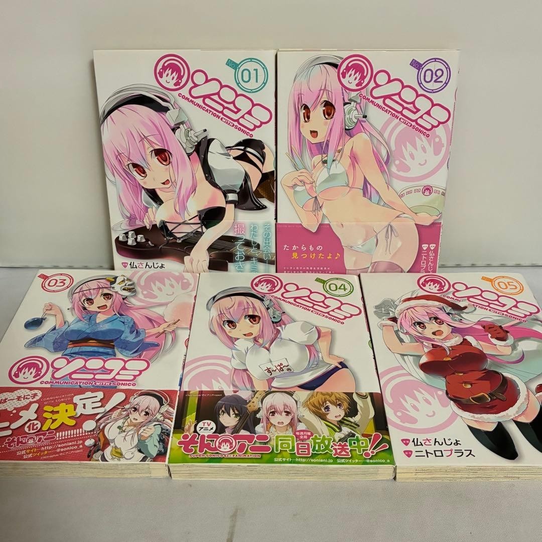 SONICOMI Vol.1-5 Comic Complete LOT Set IMUSANJO NITROPLUS Super Sonico Japan J