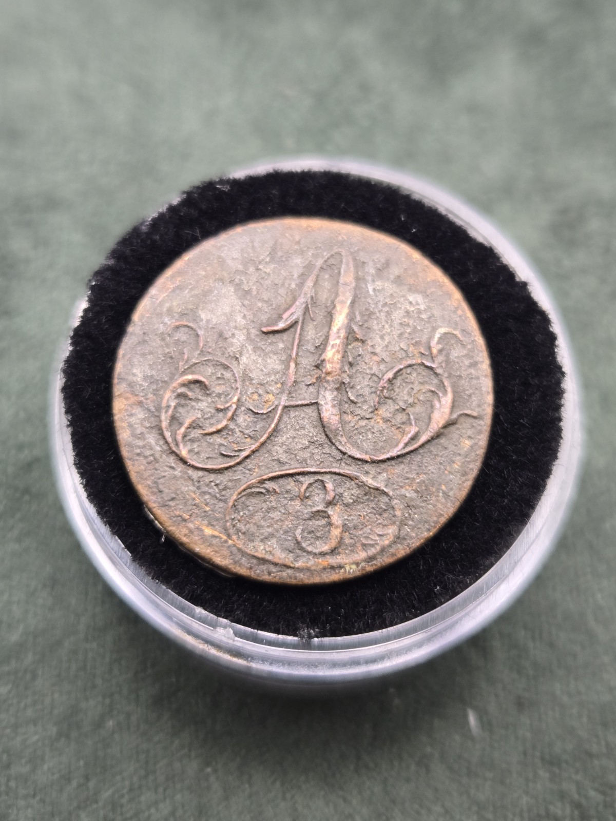 War Of 1812 3rd Regiment Of Artillery Button Alberts AY38