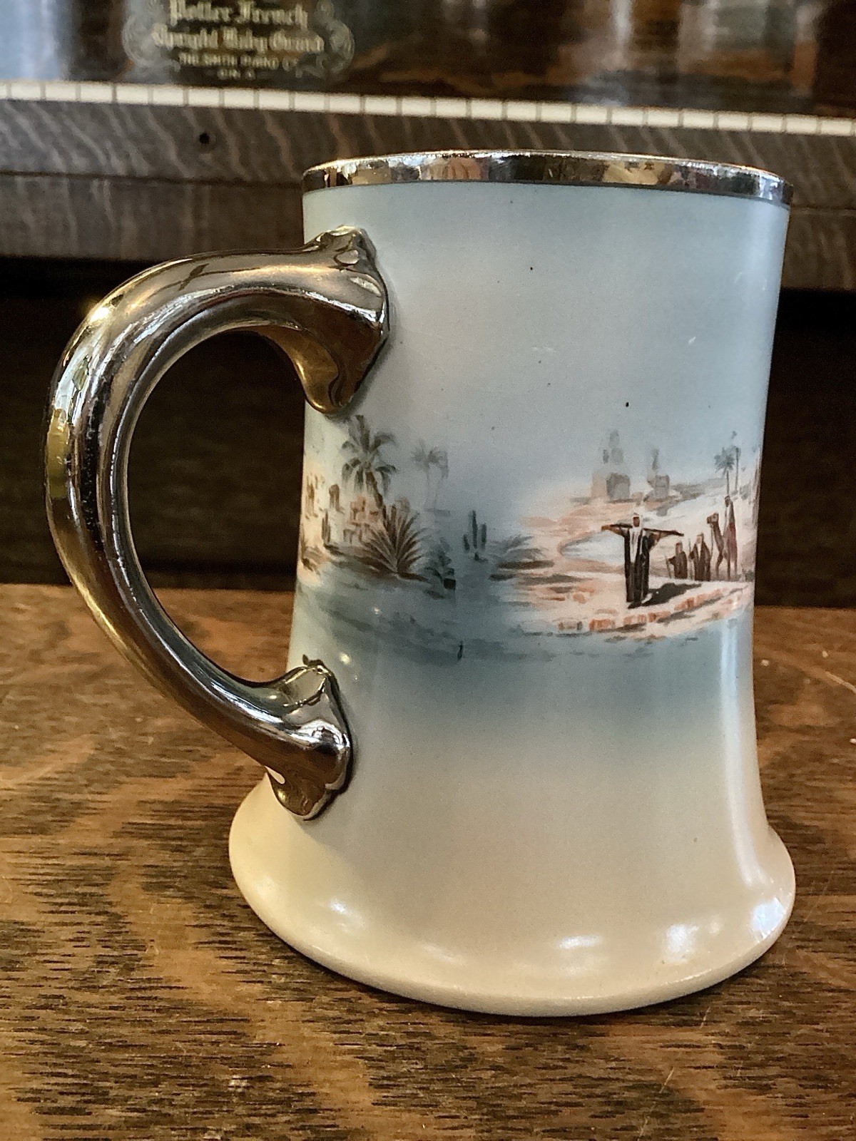 Shriners Masonic Mug Trenton NJ Antique Oasis Desert Scene Silver Trim  1920’s