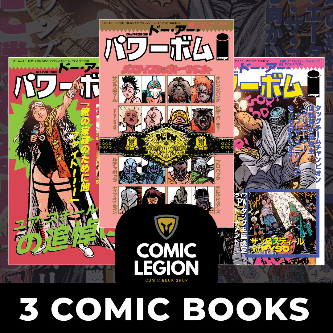 DO A POWERBOMB BLACK AND WHITE 1, 2 and 3 JAPANESE MAGAZINE VARIANT SET BUNDLE