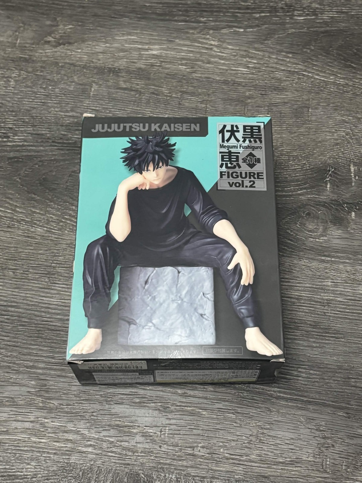 Taito 451456300 Jujutsu Kaisen Megumi Fushiguro Vol.2 Figure, 4.7