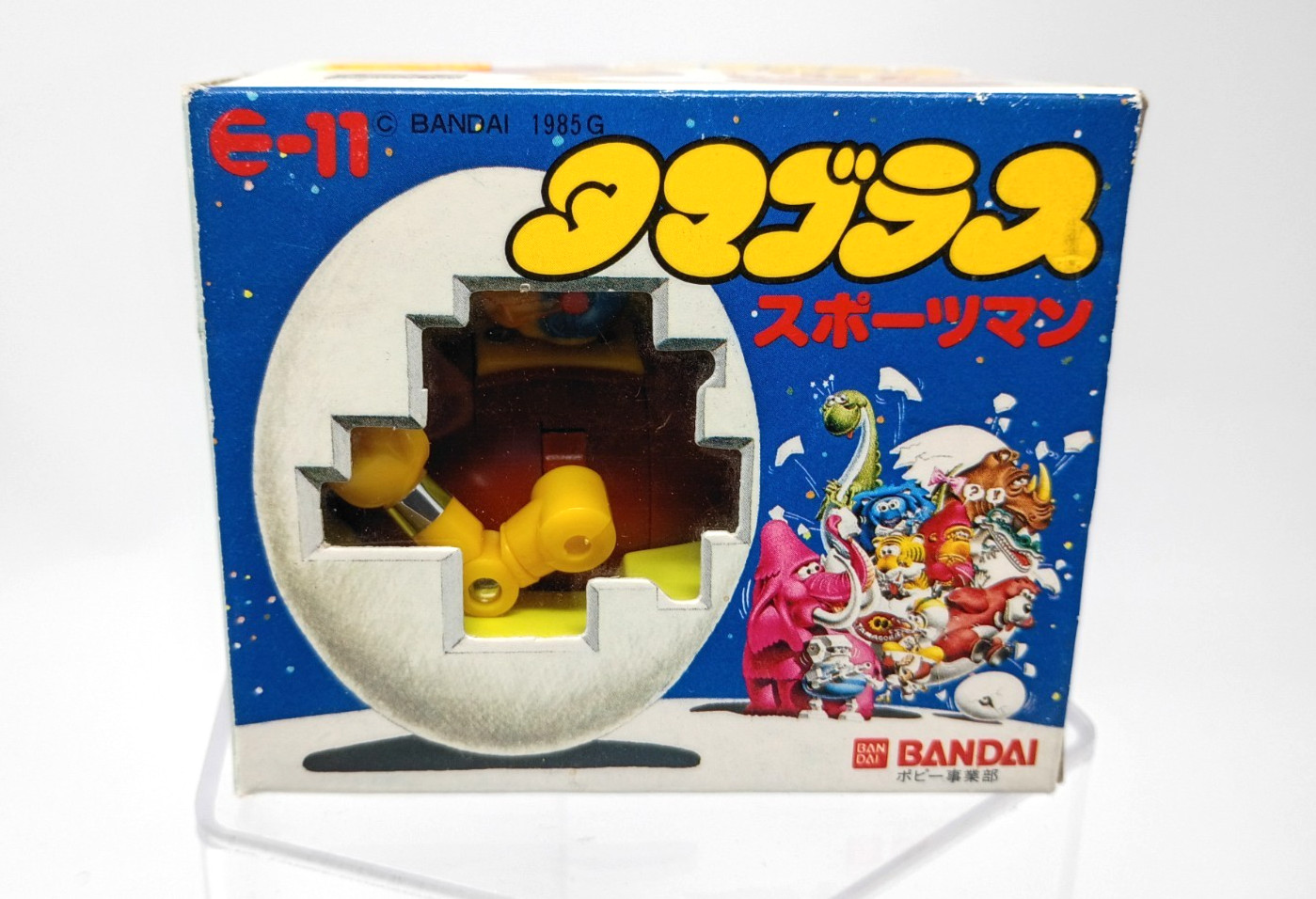 Vintage 1985 Bandai Tamagoras E-11 SPORTSMAN Transforming Egg in Box
